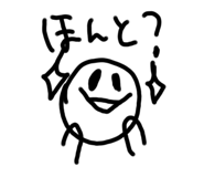 481404270