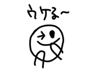 481404271