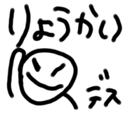481404273