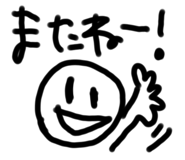 481404275