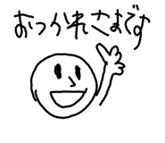 481404277