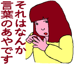 4814131