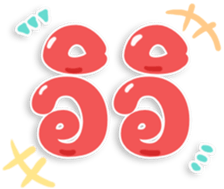 481413899