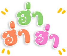 481413900