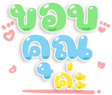 481413909