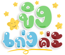 481413915