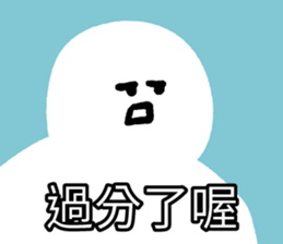 481414761