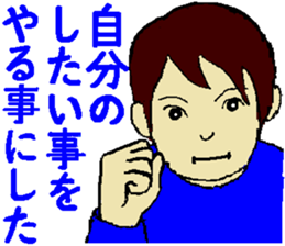 4814158
