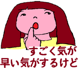 4814159