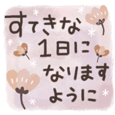 481447058