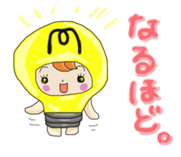 481448218