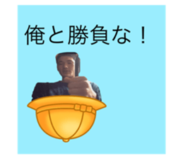 481449965
