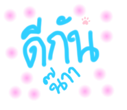 481454789