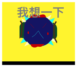 481477945