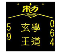 481480811