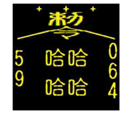 481480815