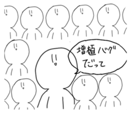 481487750