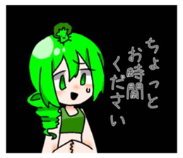 481488741
