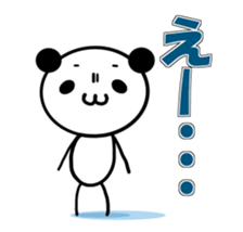 48155763