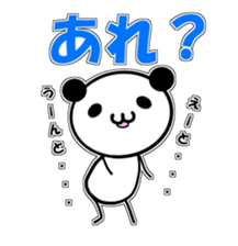 48155766