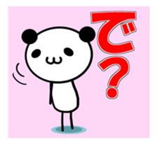 48155775