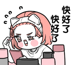 481558143