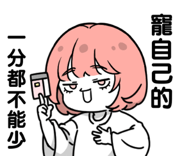 481558147