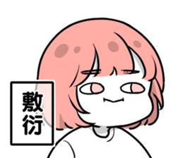 481558153
