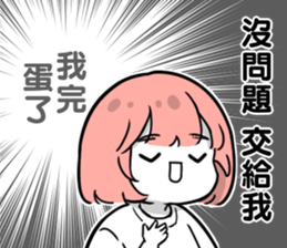 481558160