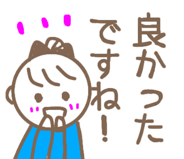 481619330