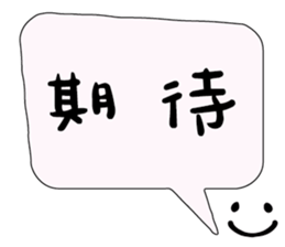 481620503