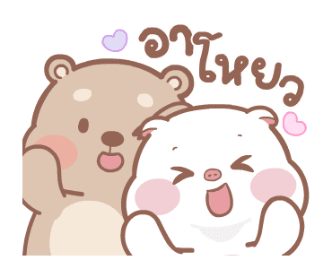 ลายที่ 1