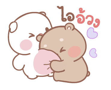 ลายที่ 5