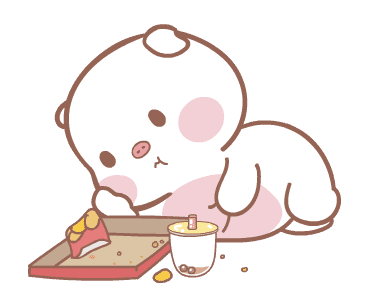 ลายที่ 9