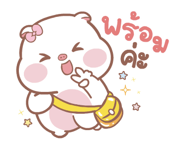 ลายที่ 19