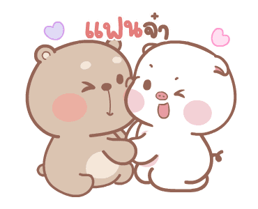 ลายที่ 21