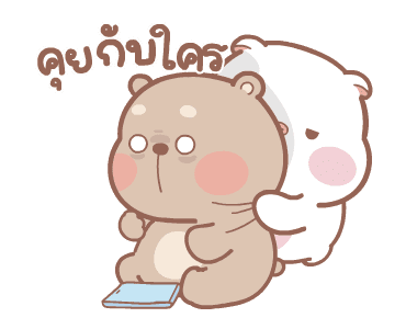 ลายที่ 31