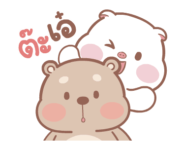 ลายที่ 33