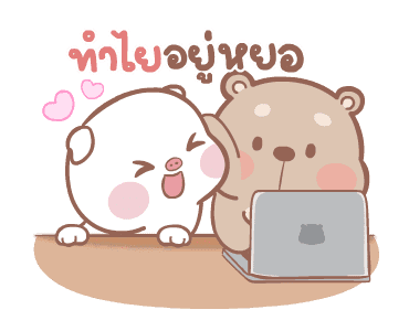 ลายที่ 39