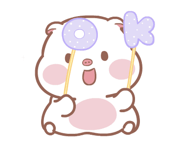 ลายที่ 43