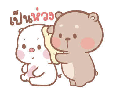 ลายที่ 23