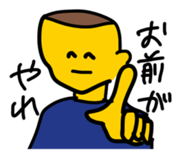 481665431