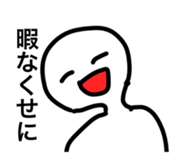 481665453