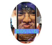 481678915