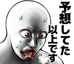 481702492