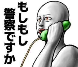 481702497