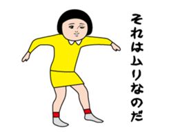 481702778