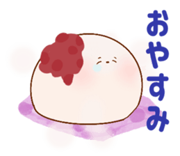481714223