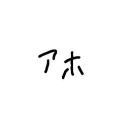 481719535