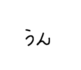 481719540